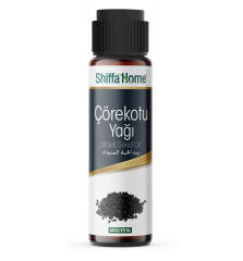 Çörekotu Yağı 50 ml.